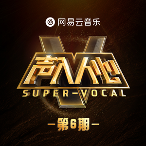 日本大胸女公交车做爱视频网
