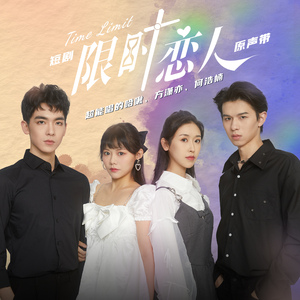 日本大胸女公交车做爱视频网
