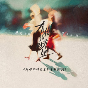 日本大胸女公交车做爱视频网
