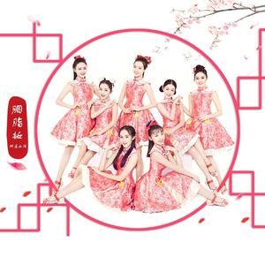 日本大胸女公交车做爱视频网
