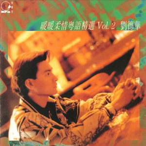 日本大胸女公交车做爱视频网
