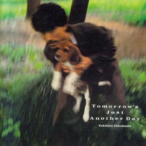 日本大胸女公交车做爱视频网
