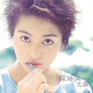 日本大胸女公交车做爱视频网
