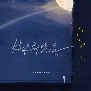 日本大胸女公交车做爱视频网
