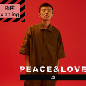 日本大胸女公交车做爱视频网
