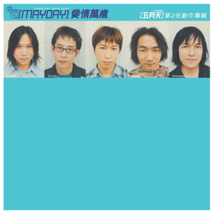 日本大胸女公交车做爱视频网
