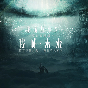 日本大胸女公交车做爱视频网
