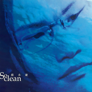 日本大胸女公交车做爱视频网
