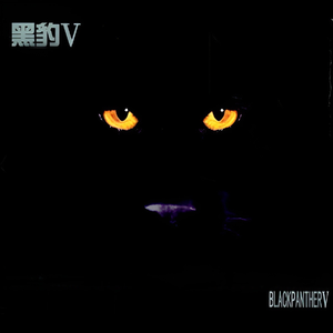 日本大胸女公交车做爱视频网
