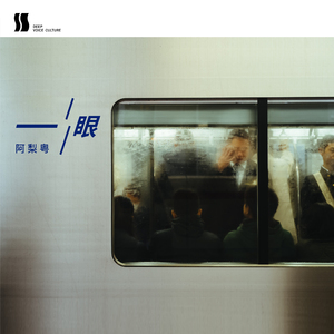 日本大胸女公交车做爱视频网
