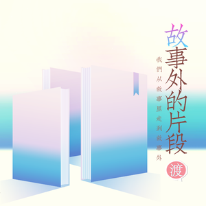 日本大胸女公交车做爱视频网
