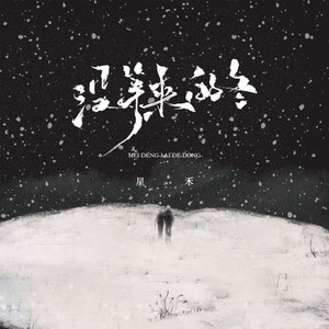 日本大胸女公交车做爱视频网
