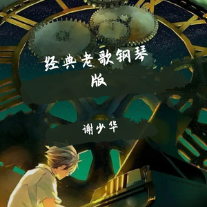 日本大胸女公交车做爱视频网
